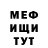 Метадон VHQ rikasu rikasu