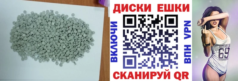 Экстази louis Vuitton  Сковородино 