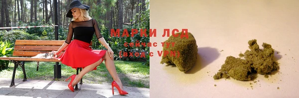 метадон Вязники