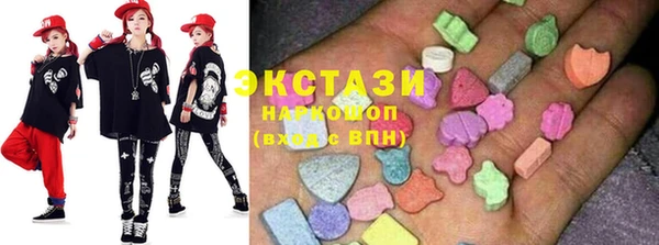 кокс Вяземский