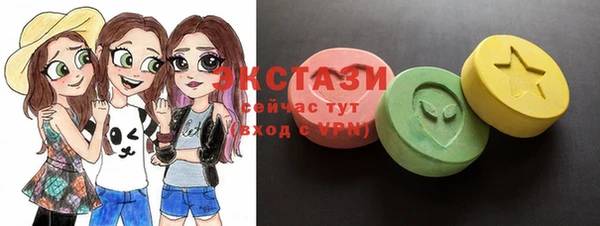 кокс Вяземский