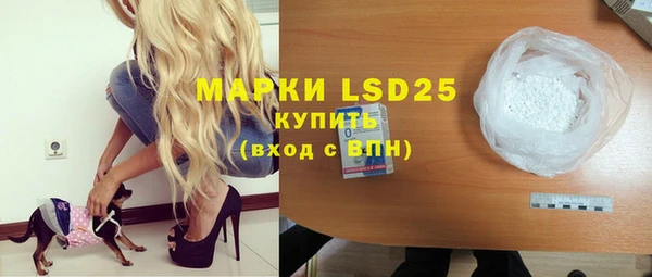 метадон Вязники