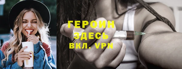 кокс Вяземский