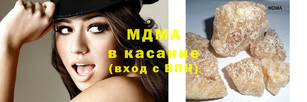 кокс Вяземский