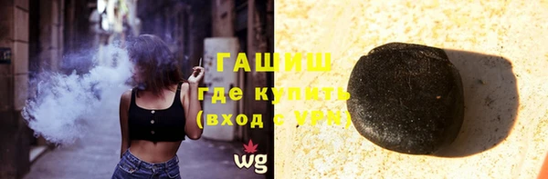 метадон Вязники