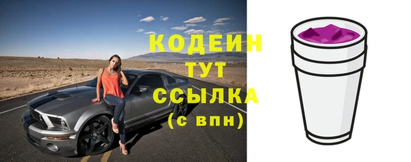 метадон Вязники