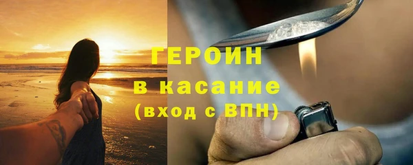 кокс Вяземский