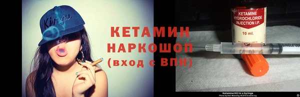 метадон Вязники
