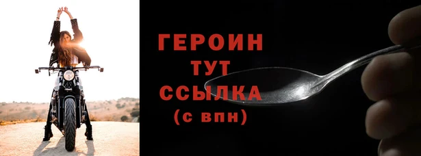 метадон Вязники