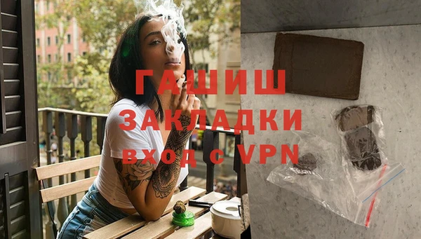 кокс Вяземский