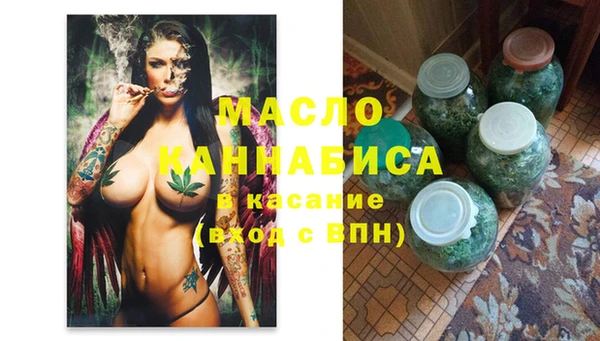 кокс Вяземский