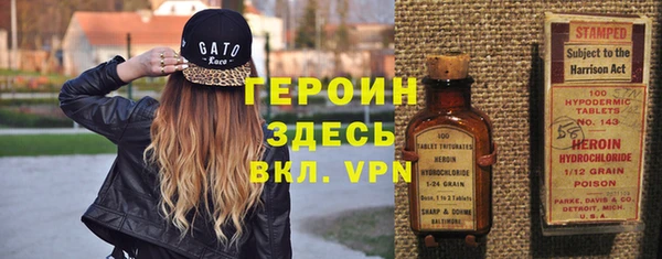 метадон Вязники