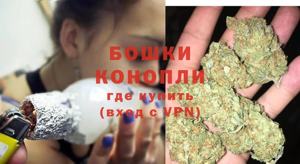 метадон Вязники