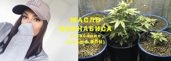 метадон Вязники