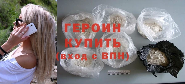 метадон Вязники