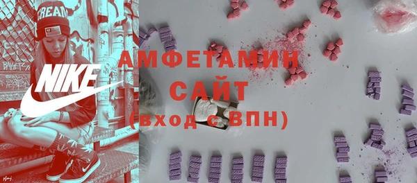 метадон Вязники
