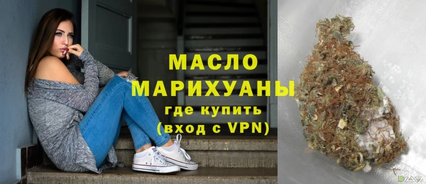 метадон Вязники
