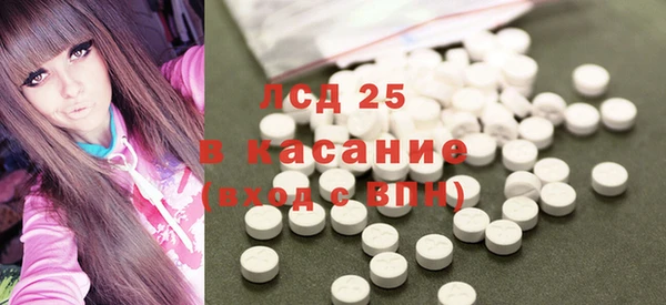 кокс Вяземский