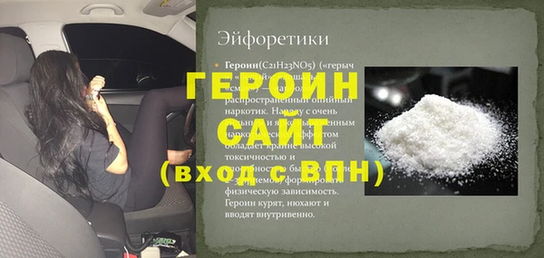 кокс Вяземский