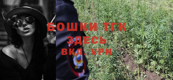 кокс Вяземский