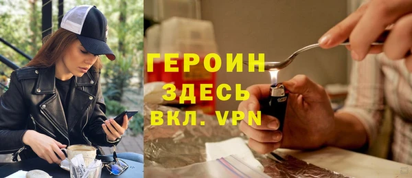 кокс Вяземский